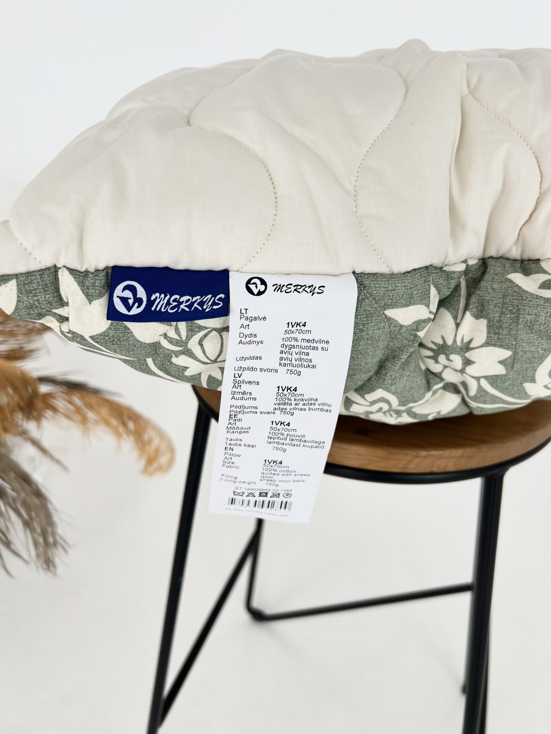 MERKYS sheep wool pillow
