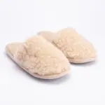 WoolLando natural merino wool yellow slippers